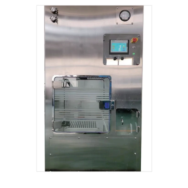 Коробка VHP Pass